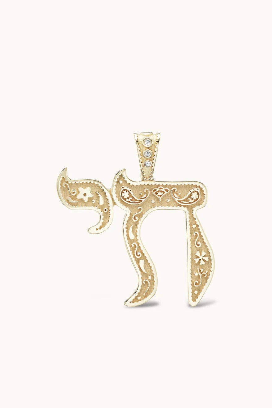 Grand SW Chai Charm