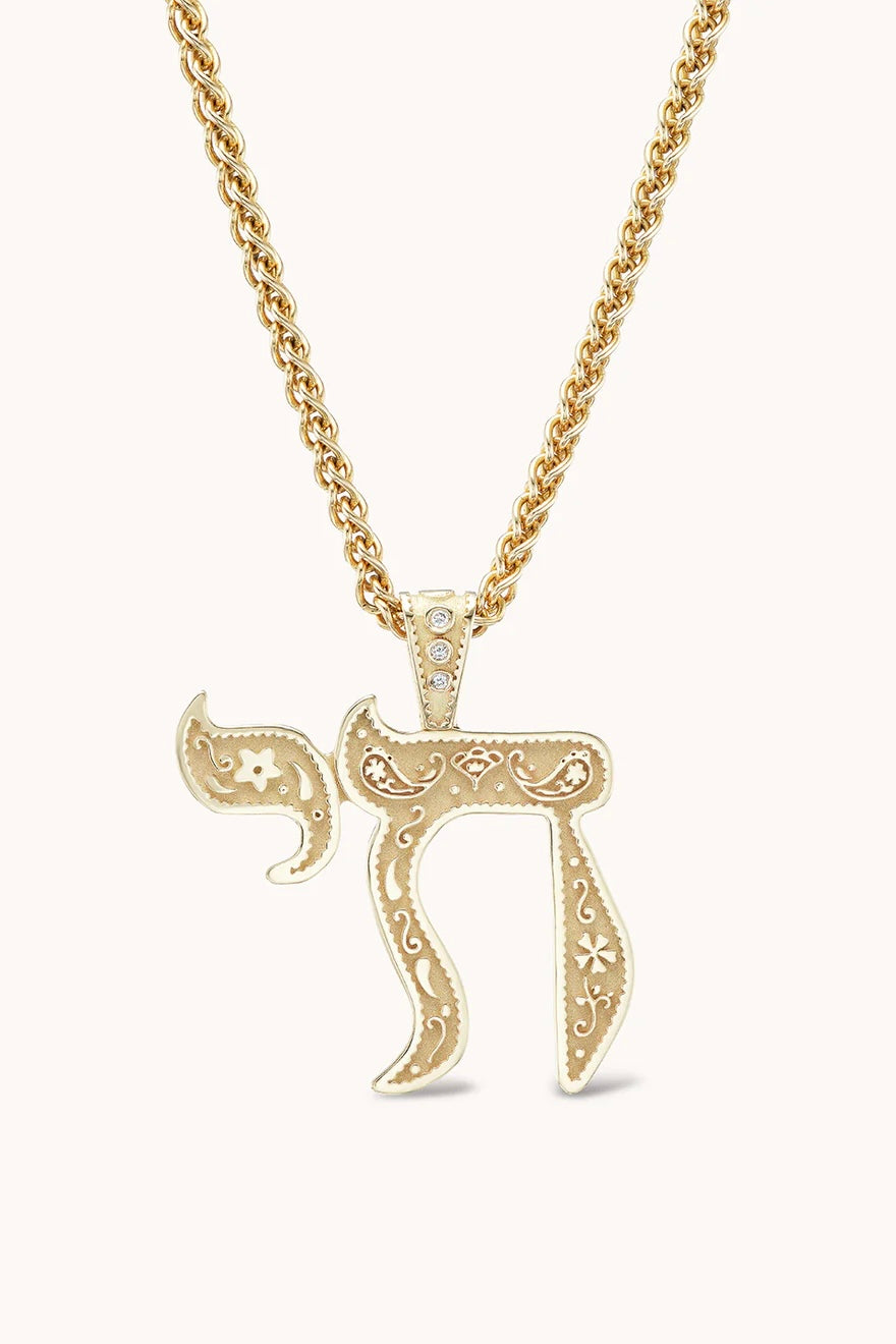Grand SW Chai Charm